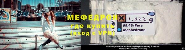 марки nbome Надым
