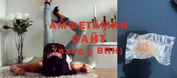 наркотики Навашино