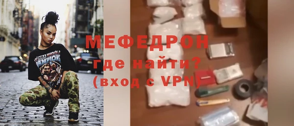 марки nbome Надым