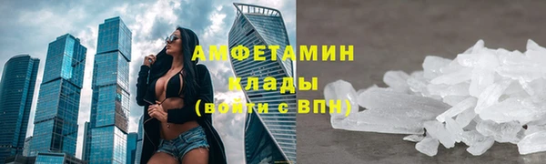 наркотики Навашино