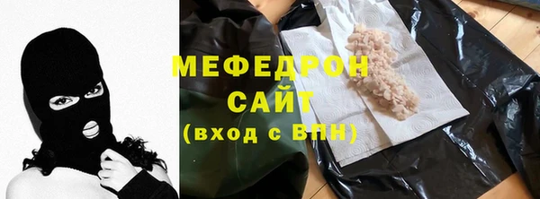 наркотики Навашино