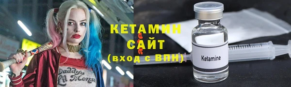 наркотики Навашино