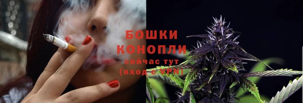 наркотики Навашино