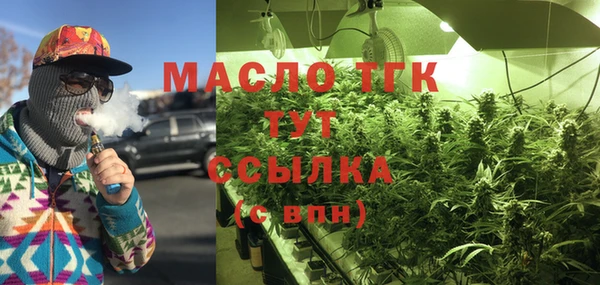 наркотики Навашино