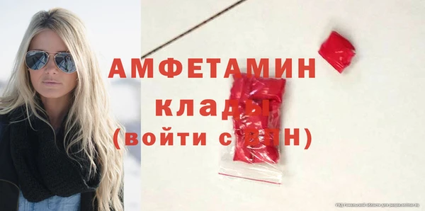 мескалин Наволоки