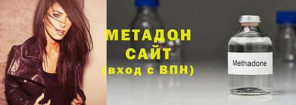 мескалин Наволоки