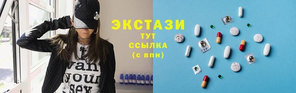 мескалин Наволоки