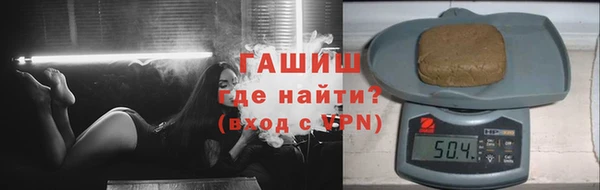 мдпв Белая Калитва