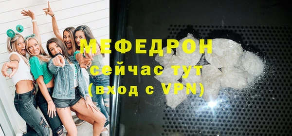 марки nbome Надым