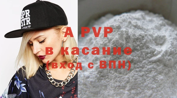 марки nbome Надым