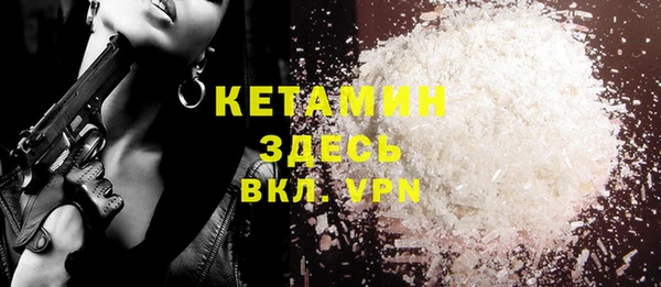 марки nbome Надым