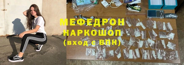 марки nbome Надым