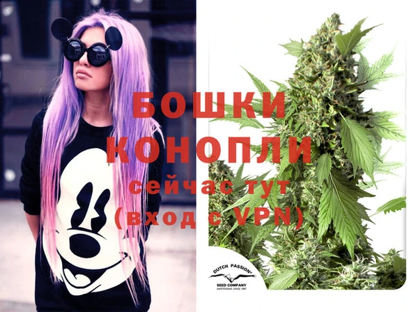 наркотики Навашино