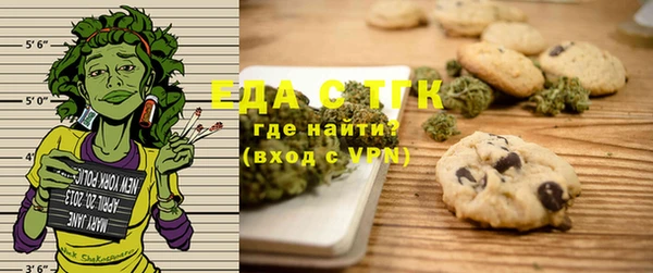 наркотики Навашино