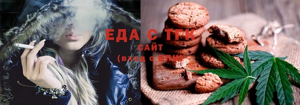 мескалин Наволоки