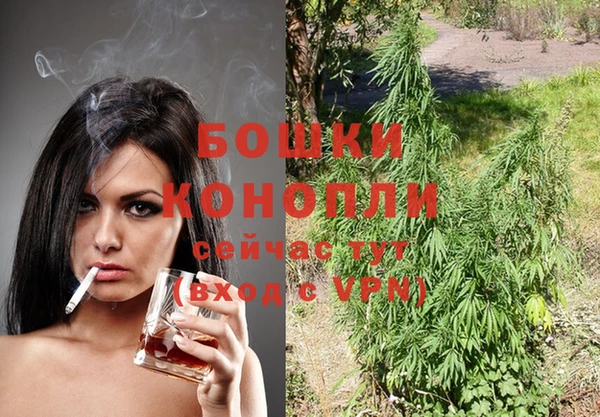 марки nbome Надым