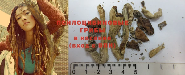 марки nbome Надым
