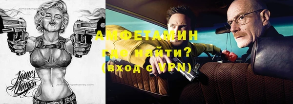 наркотики Навашино