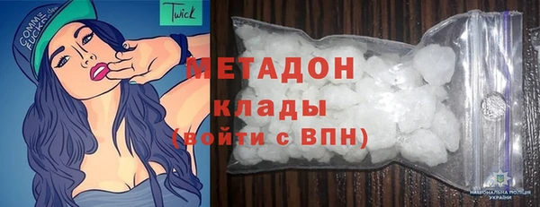 марки nbome Надым