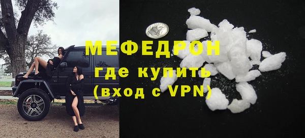 СК Хадыженск