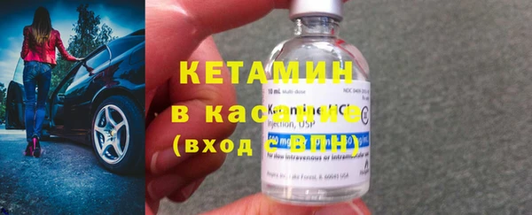 марки nbome Надым