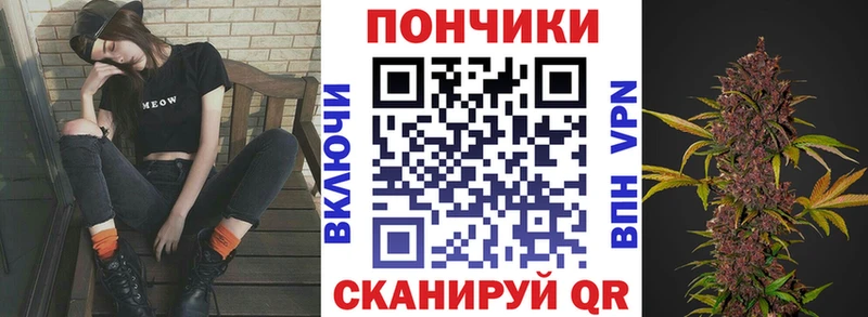 Шишки марихуана семена  Ясногорск 